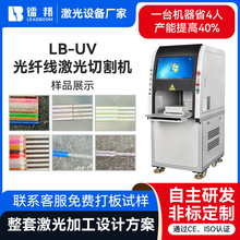 ���w�������и�C�߾���ͬ�S�����wβ�wȫ�Ԅӹ��w�������и�C�S
