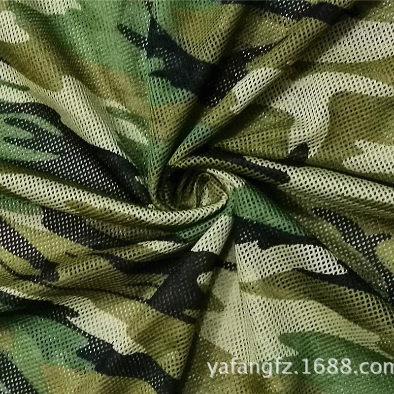 厂家现货针织布印花 色牢度好帽子里布包包棱型网眼布 迷彩面料