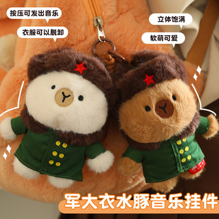 �ɐ�܊����ˮ�๫�п�Ƥ����ë�q��߾W�t�Z�����С�Ʒ��ż����