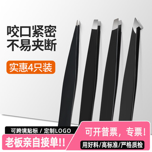 ���Сü�A�Q����ü��ë�A����ʿ�κ��Ӳ��P�üë�A����ü�Q���b