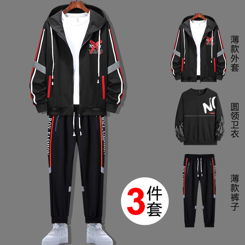 Conjunto deportivo de tres piezas para hombre, moderno para primavera y otoño, para jóvenes estudiantes, estilo casual, novedad 2025.
