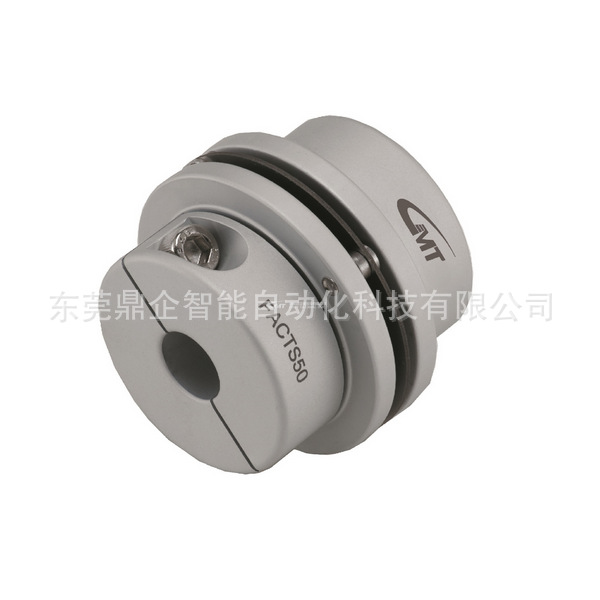 【GMT】挠性联轴器弹片型联轴器FACTS短型夹持式联轴器 源头厂家