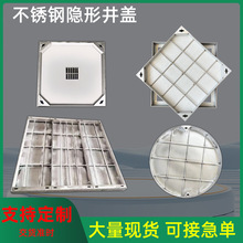 �������� �����|�Ͼ��w�� �[�η��ξ��w304/201���P䓾��w