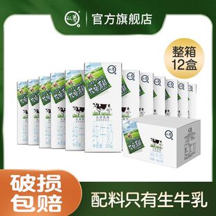 �J�B12������Դ�r��ţ�������b���l���˃�ͯ�I�B����̡�3�®a��