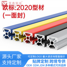 ���I�X�Ͳ�ϵ��2020�W��һ����X���X�Ͻ��Ͳ�3D��ӡ�C�X���I����