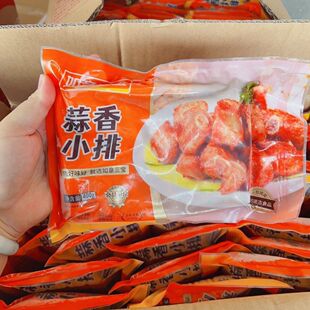 ������������С��400g���ư��Ʒʳ���Ź����ʳƷ