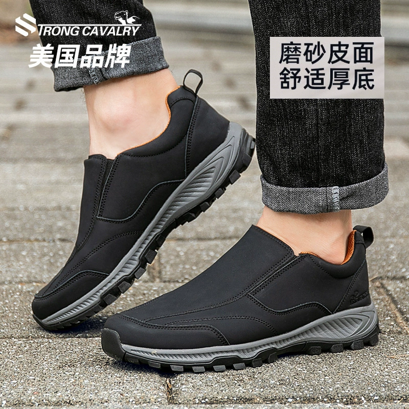 Мужская обувь на открытом воздухе большие размеры кроссовки по пересеченной местности Спортивные рекреационные кроссовки TRONG CAVARY