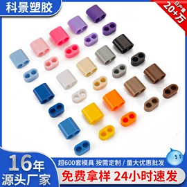 插扣;手机挂绳;证件卡、挂绳