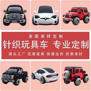 �羳�³�ë�q��߶��Ƅ���ᘿ���ż�������ж��Ƴ�Ʒ��ż�������