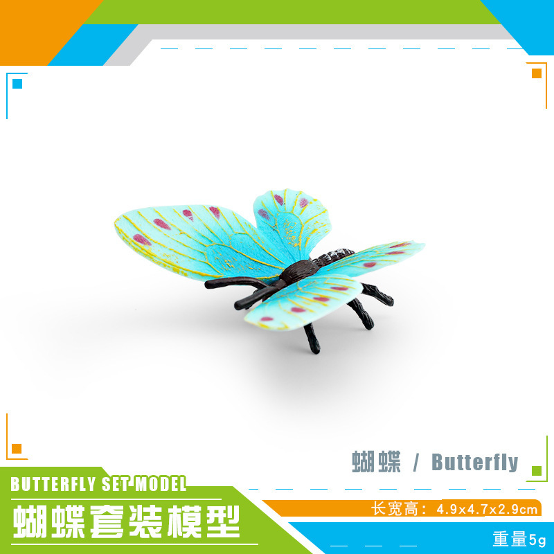 Simulación cognitiva infantil transfronteriza insectos animales salvajes mariposas mariposa modelo estático decoración juguetes