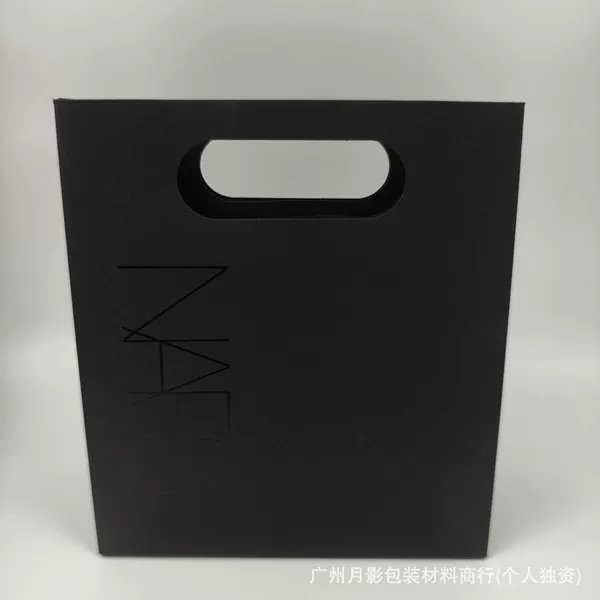 Na na gift bag 20*18*8