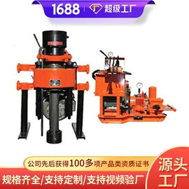 矿山施工设备;矿业输送设备;矿用提升设备