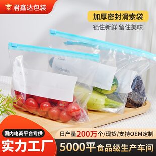 Milk storage container sealed, cooled storage system, direct factory sales