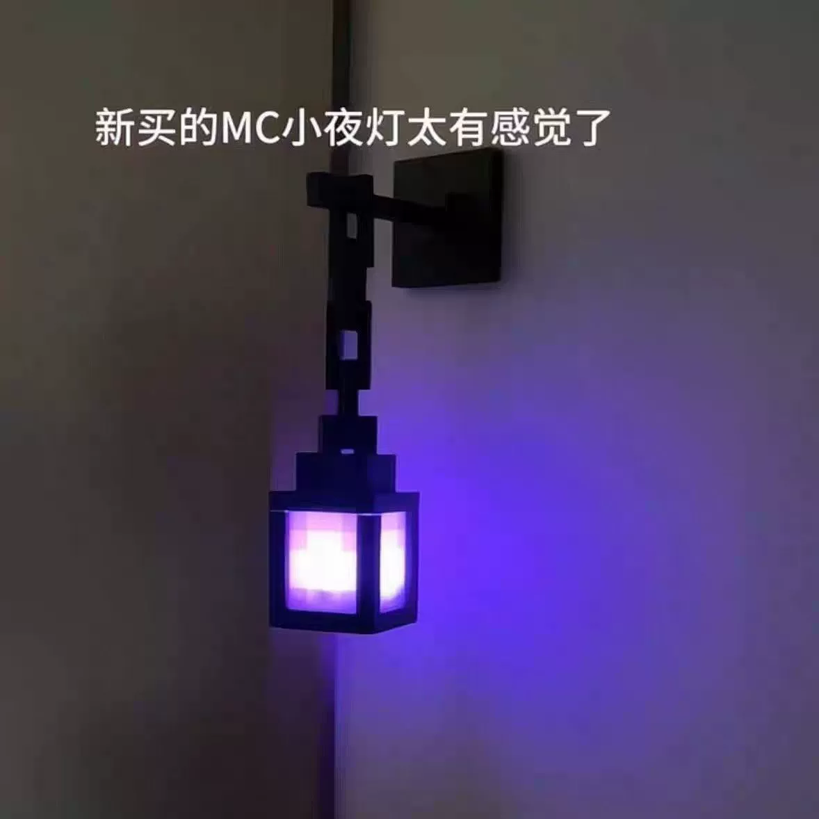 Классная видеоподсветка к игровой периферии Mc Minecraft, ambient лампа в стиле Xiaohongshu, ночник, креативная пиксельная лампа