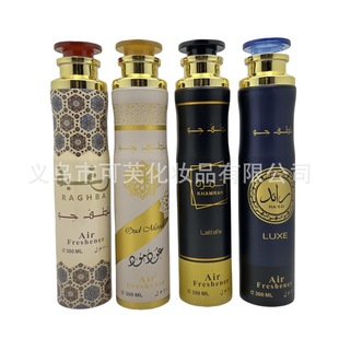 �����Boday Spray���w���F���w�����ζ�־Ý�����ˮ���F���l