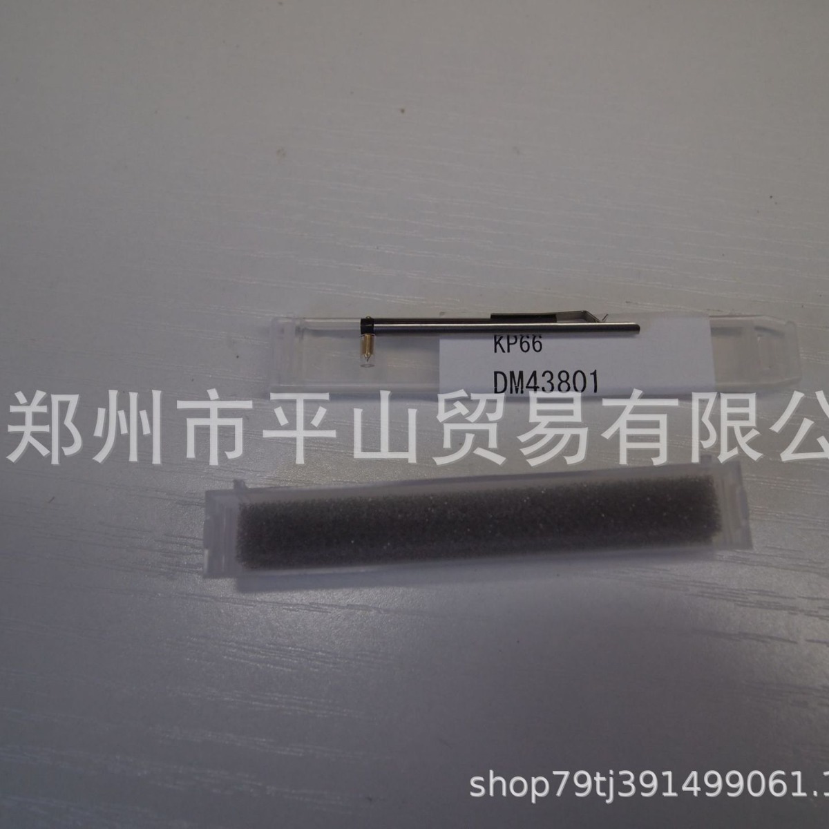 现货accretech东京精密 粗糙度测针 轮廓机触针DM43801