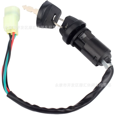 Door Lock Ignition Switch – Power supply, ignition system accessories