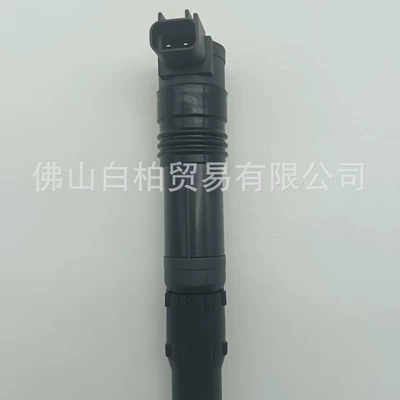 Ignition Coil Suitable – Alovlanma bobini (Babinalar)