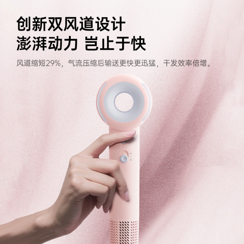 Kangfu KF-F9air ユースバージョン高速ヘアドライヤー家庭用学生寮マイナスイオン|undefined