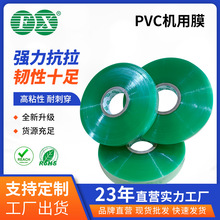 Դ^SpvcIƷbĤ 늾p@͸oĤ35MM