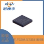 声音立体qfn-32tlv320aic3254irhbr解码器