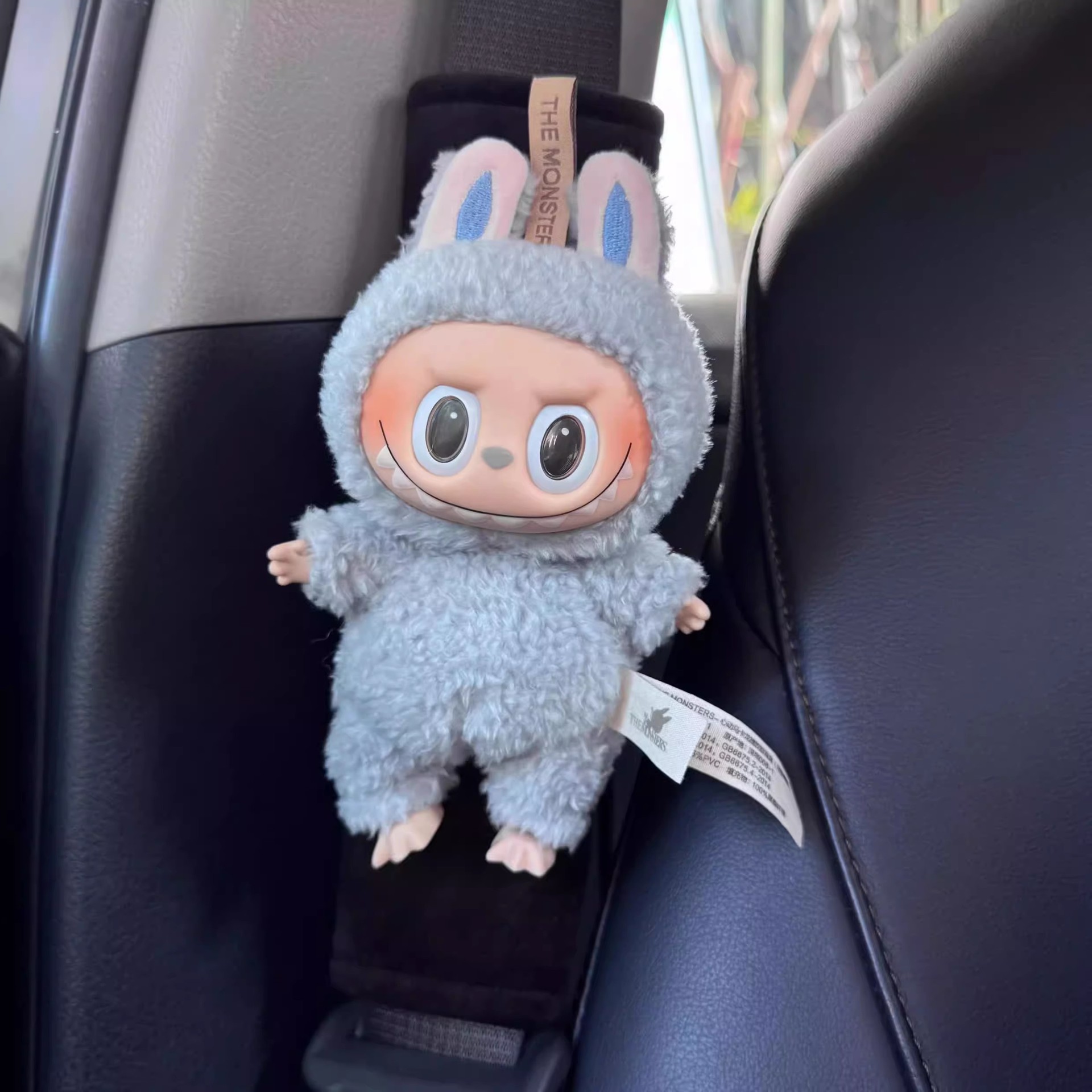 Car Seat Belt Shoulder Pads Protective Covers for a Couple, Creative, Cute, High-End Decorative Dolls