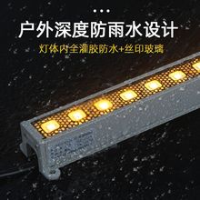 led线条灯户外24伏广告牌门头楼体亮化灯新款七彩单色轮廓灯跨境