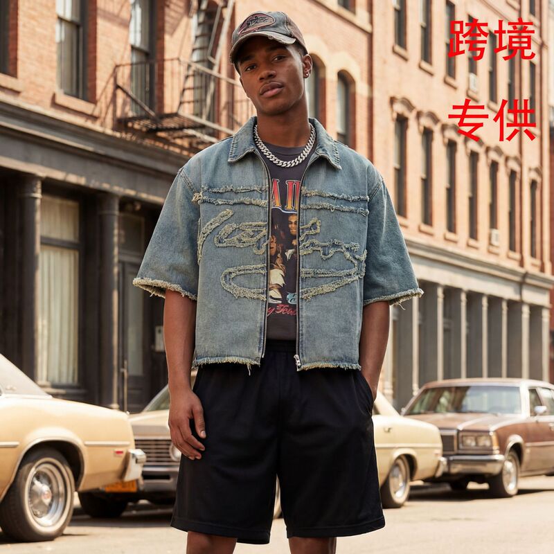 European and American Vintage-Style Men's Embroidered Loose Short Denim Jacket High Street Fashion Brand Summer Casual Jacket Direct from Manufacturer