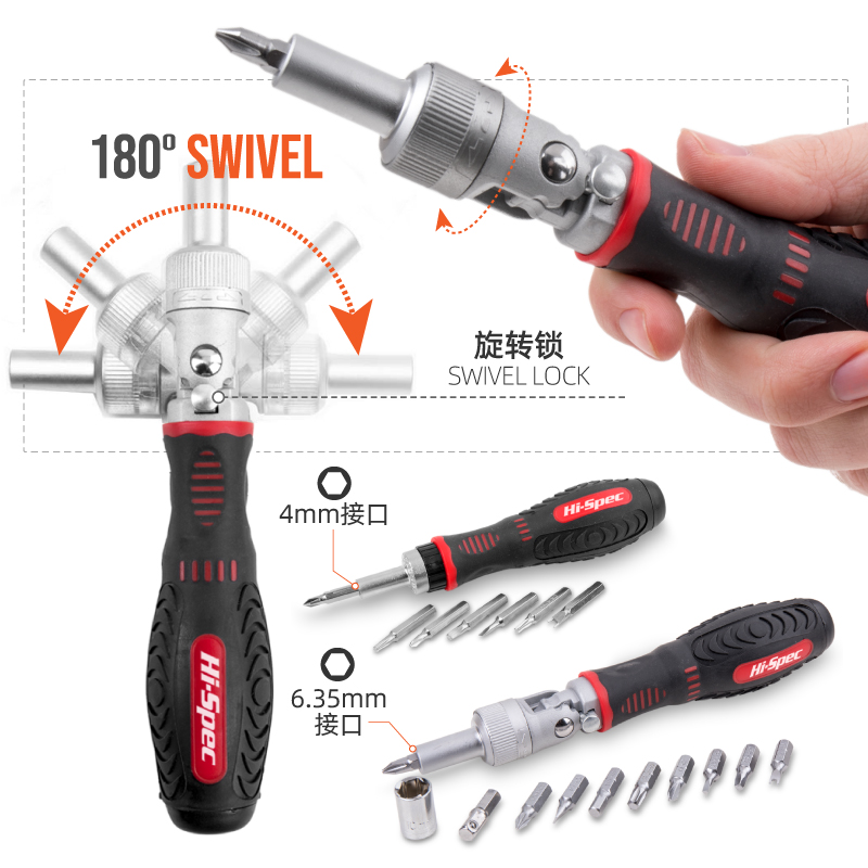 destornillador doméstico multifuncional de forma cruzada pequeña destornillador de tornillo manguito de cabeza de tornillo conjunto de herramientas de destornillador de flor de ciruela