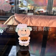 �F؛�ձ��ɐ�������˹��u������ż����ץ���ޙCë�q���а����