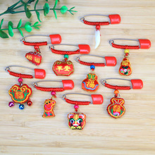 �냺�S�����@���i�@�ǹ�����ͯ���������Y��ȫ�e����������