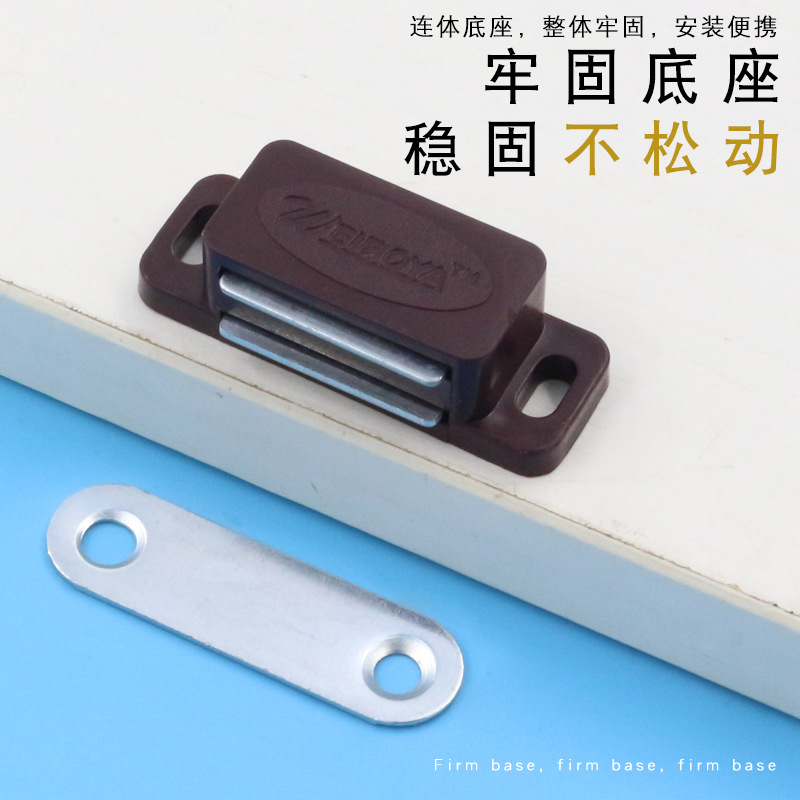 Su Fábrica De ciencia popular ABS fuerte gabinete de succión magnética puerta del armario toque magnético fuerte plástico magnético clip gabinete accesorios de hardware de succión