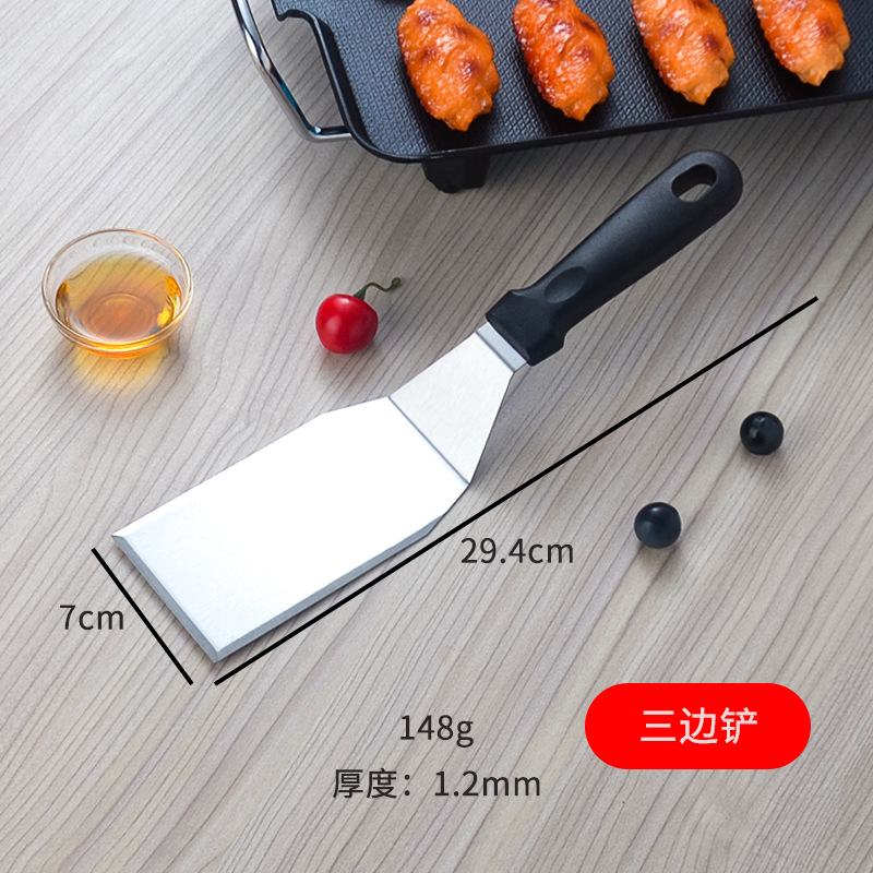 70 양면 삽