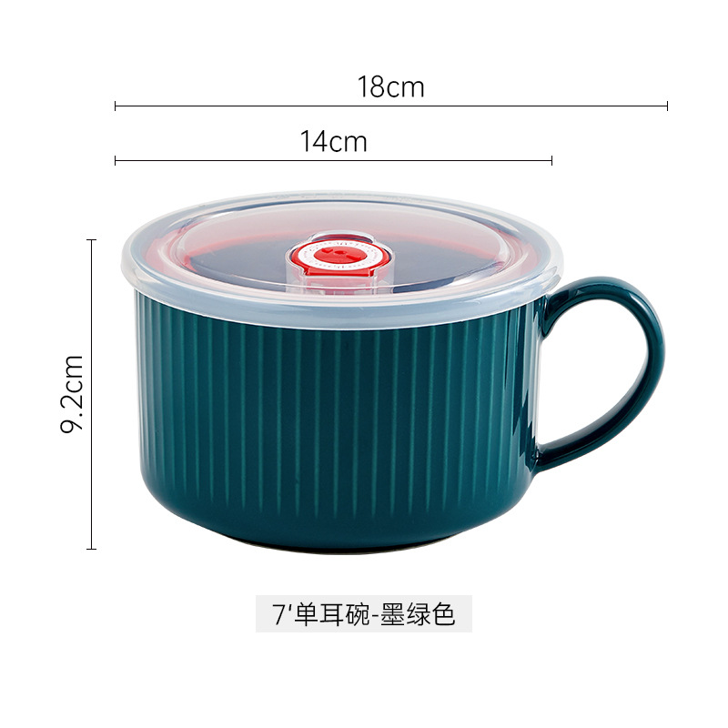 Cuenco de fideos de cerámica de una sola oreja Cuenco de fideos instantáneos simple nórdico con tapa hogar estudiante trabajo dormitorio tazón de taza de fideos instantáneos