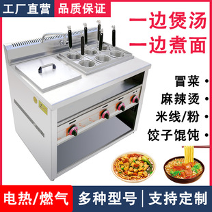 ȼ������t����늟�๦������C�����C�ð�ˠt�C�末�۠t�����