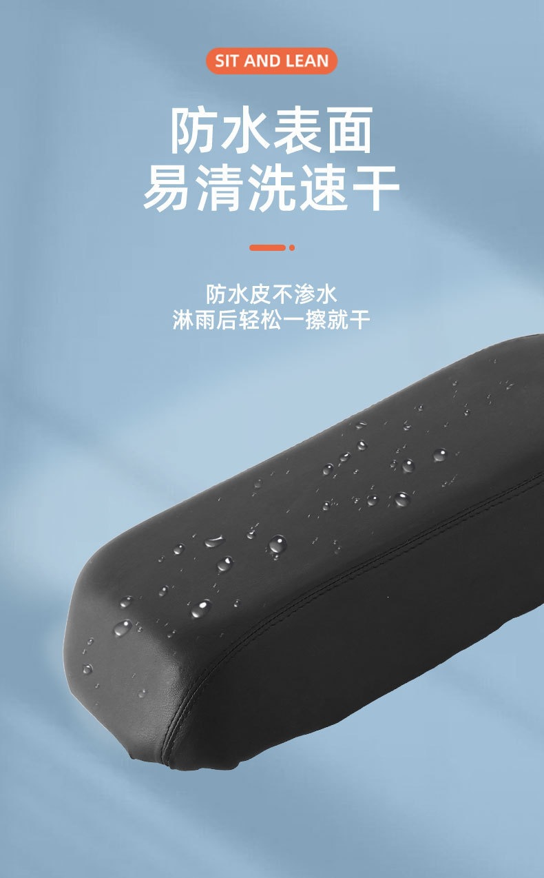 Mountain bike rear seat foam cushion with backrest, seat board, bicycle seat, cycling equipment and accessories