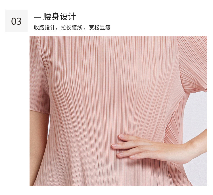 A6610 1190K ĐỒ BỘ NỮ SONTYOR BIG SIZE NGOẠI CỠ MÙA HÈ PHONG CÁCH ÂU MỸ HỌA TIẾT HOA THỜI TRANG NỮ G04 SẢN PHẨM MỚI