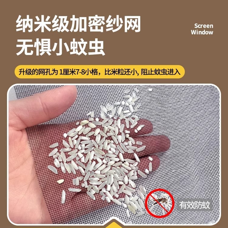 pantalla de ventana a prueba de mosquitos tira autoadhesiva de pantalla de ventana decoración casera sin perforación velcro pantalla de ventana deslizante ventana invisible