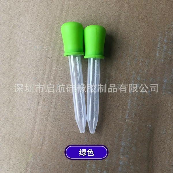 Green (bulk)