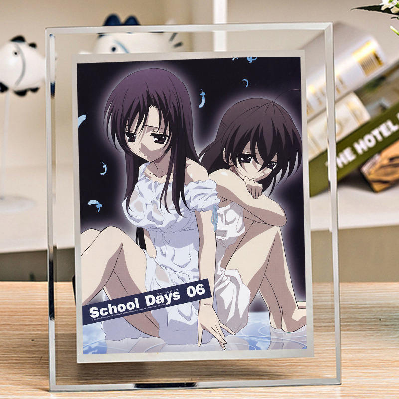 On the day of the day, the photo frame around the school days on campus will be set up as a cartoon gift for Chengge Guiyan Ye World.