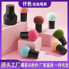 Ģ���^���ֱ���Ʒ�ۓ����y���ߺ��d�ۓ��y��|BB�ɝ����Ģ���^