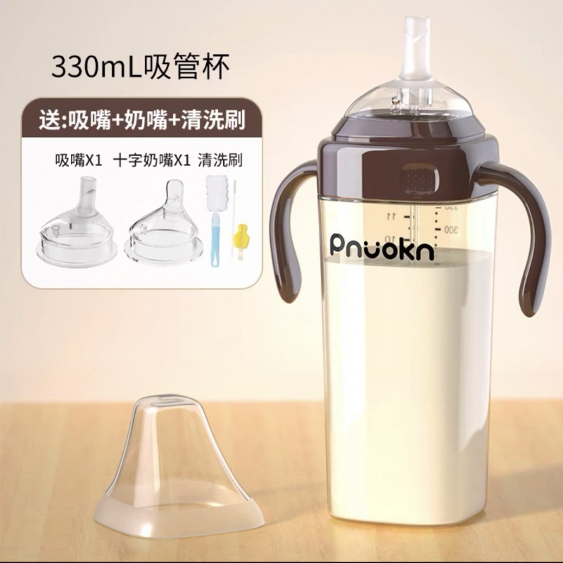 ストロー付き大型ベビーボトル、1ヶ月、1歳以上、こぼれ防止、子供用哺乳瓶、大容量|undefined
