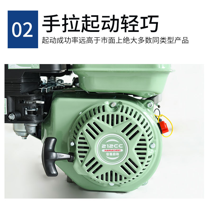Manufacturer Wholesale 170F Gasoline Engine Single-Cylinder Four-Stroke Engine Agricultural Engine Marine Engine