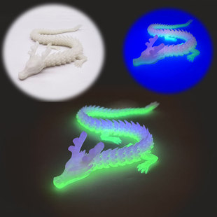 3D��ӡ30cm���y�Ї�����ɫ�����P���Ʉ����k�[���b≺С���