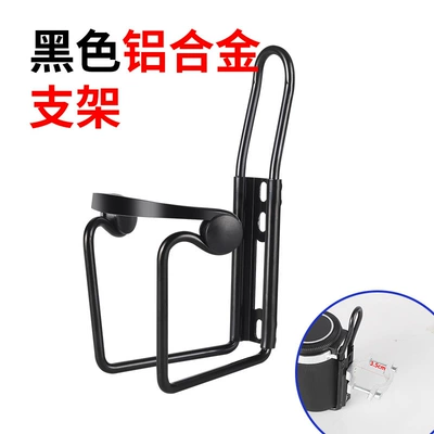 Suitable for Large Truck Car ashtray - black-large-bracket-tools-included