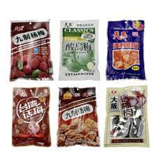 R_ѩ÷ Ԓ÷ Ɨ÷Ԓ÷÷̨Ԓ÷ɻ