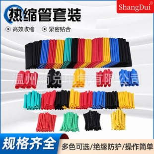 ɢ�b��s��328/530/164/150PCS���b��ɫ�׹ܽ^���͸ߜ�늾�
