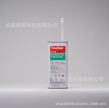 �ձ����IThreeBond TB1401B�ݽz�Ʉӡ�й©�ͷ��P��