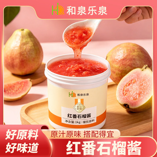 �羳�t��ʯ����u1kg�Ř��u ��ݮ������������Ӳ��u�_��������l
