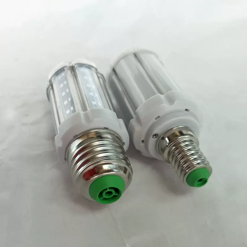 玉米灯套件 灯泡配件 铝材带罩玉米灯泡外壳 迷你e27 G24球泡套件